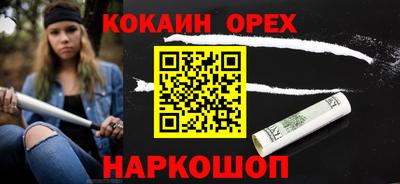 МДМА Свободный
