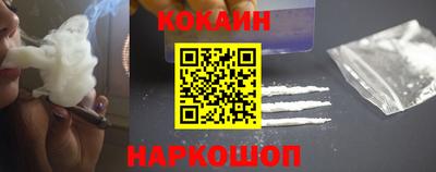альфа пвп VHQ Славянск-на-Кубани