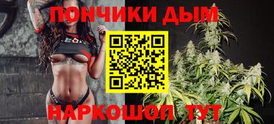 COCAINE Славгород