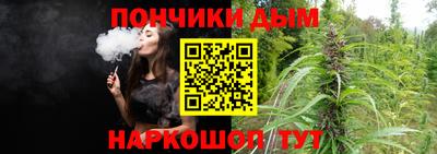 COCAINE Славгород