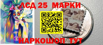 COCAINE Славгород