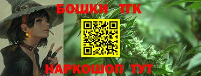 альфа пвп VHQ Славянск-на-Кубани