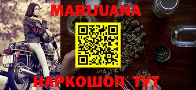 COCAINE Славгород