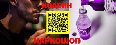 индика Севастополь