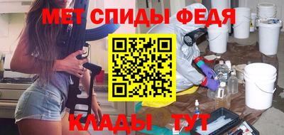 индика Севастополь