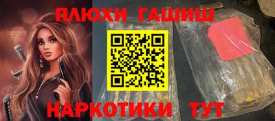 индика Севастополь