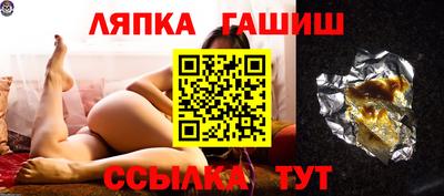 МДМА Свободный