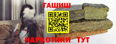 COCAINE Славгород