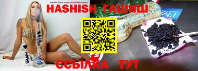 COCAINE Славгород
