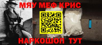 МДМА Свободный