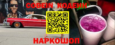 индика Севастополь