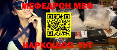 МДМА Свободный