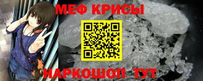 индика Севастополь